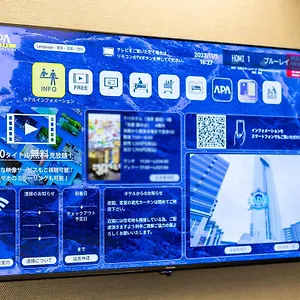 *** Hotel Apa Kanda Ekimae Japan