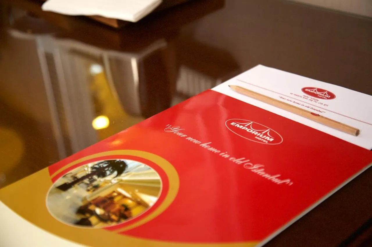 Emporium Hotel Стамбул Турция