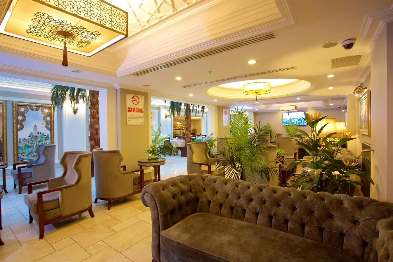 Emporium Hotel Стамбул